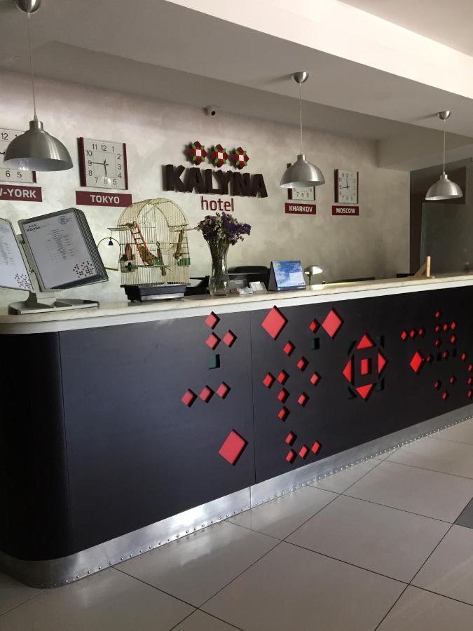 Hotel Kalyna Charkiv Esterno foto