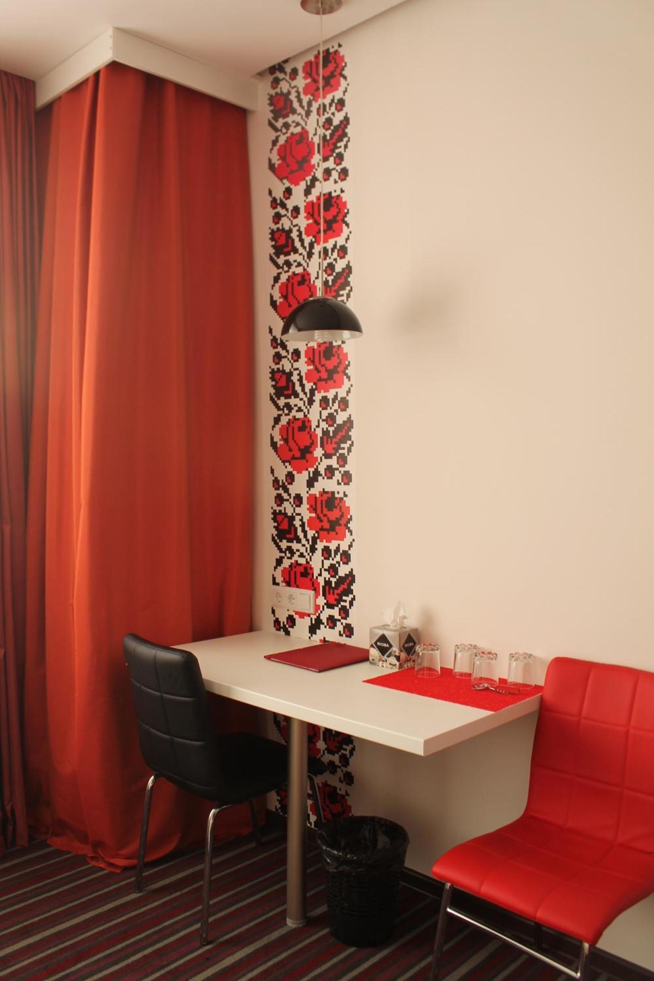 Hotel Kalyna Charkiv Esterno foto