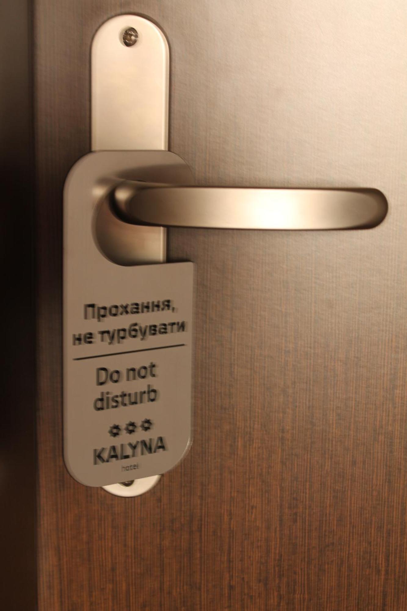 Hotel Kalyna Charkiv Esterno foto