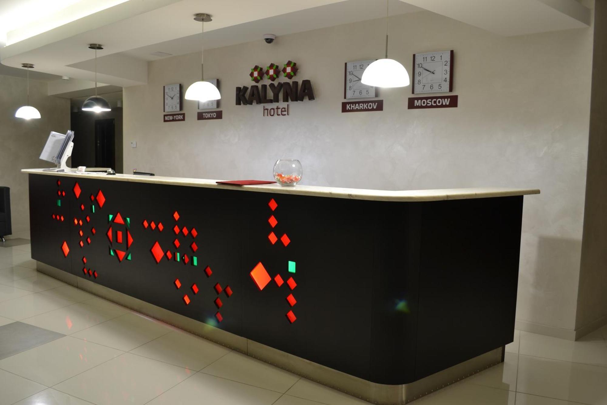 Hotel Kalyna Charkiv Esterno foto