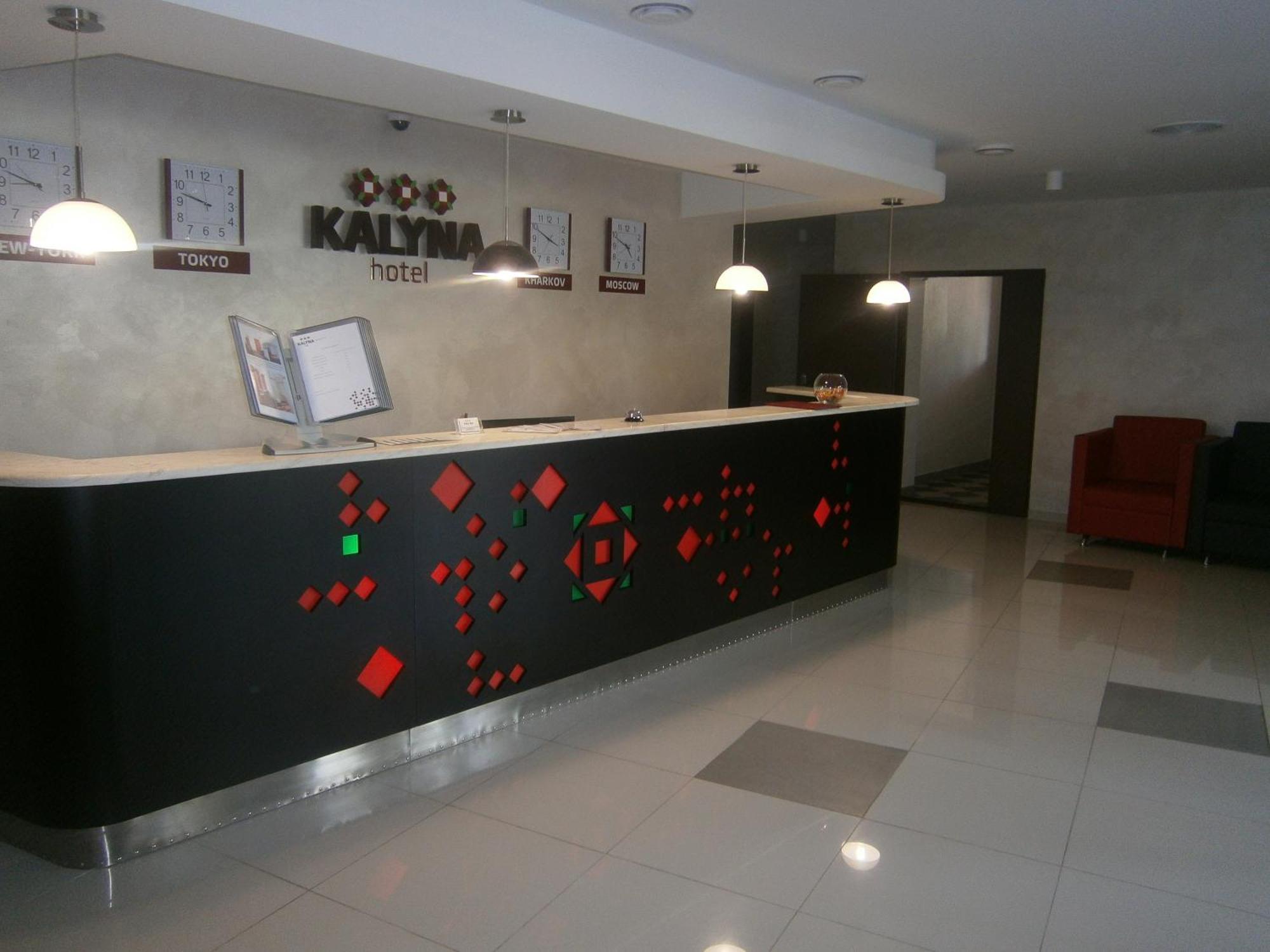 Hotel Kalyna Charkiv Esterno foto