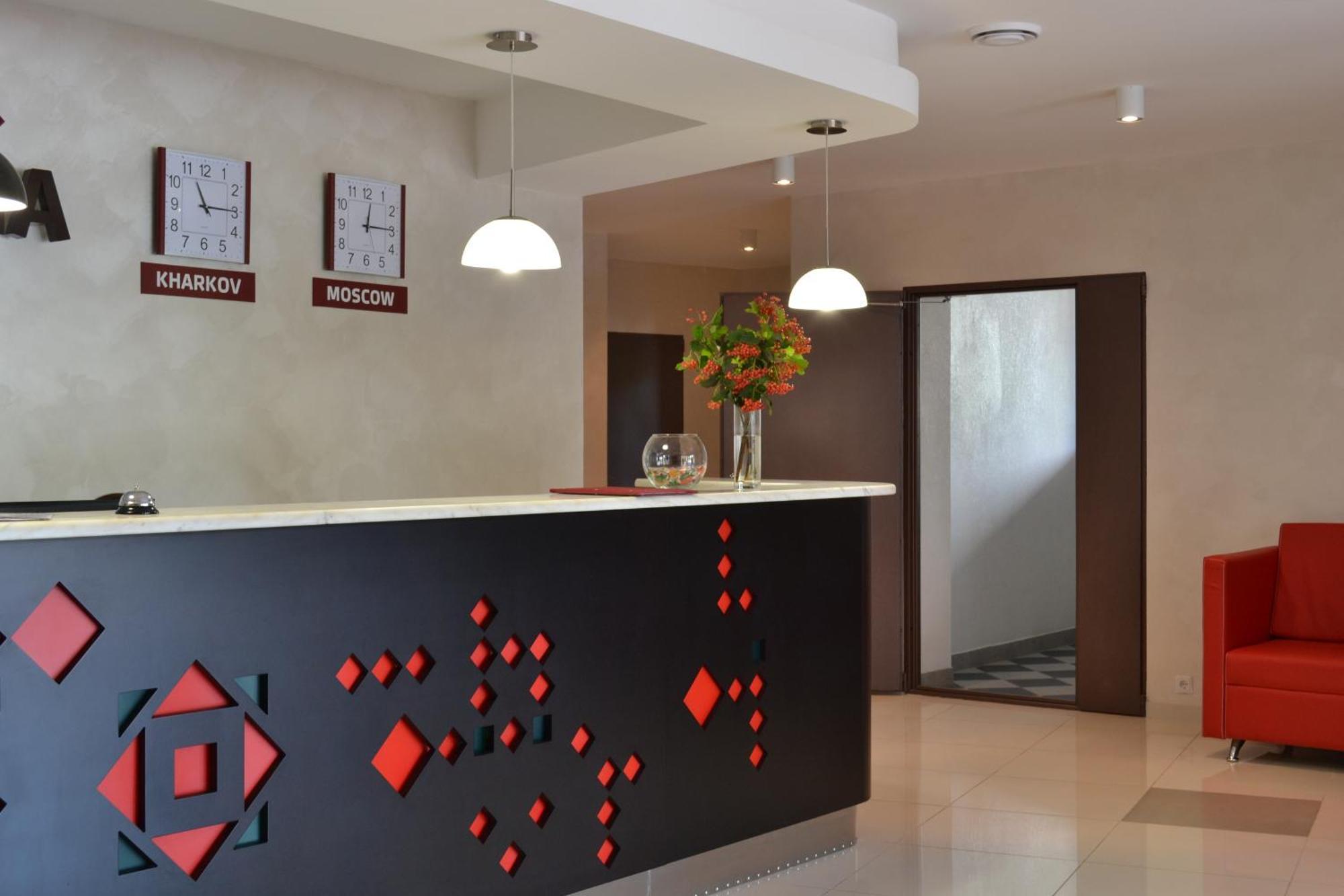 Hotel Kalyna Charkiv Esterno foto