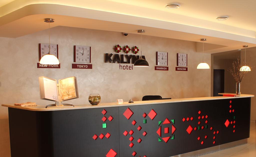 Hotel Kalyna Charkiv Esterno foto